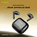 Second image of oraimo SpaceBuds Neo+ ANC Spatial Audio True Wireless Earphones